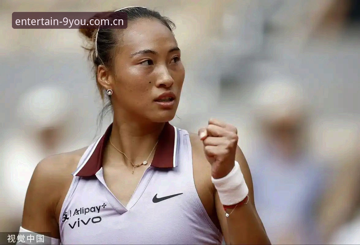 2026法网女单抽签揭晓 郑钦文面临430分保分压力 九游娱乐用户热议中国金花前景